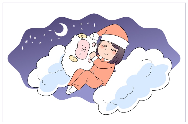 睡眠