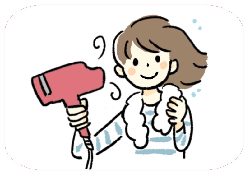 ドライヤー